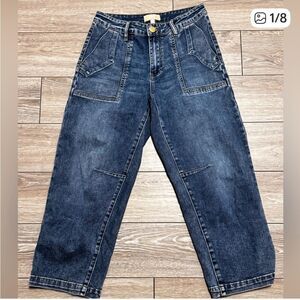 Kut from the Kloth Petite Ashton  Barrel jeans- excellent condition!
